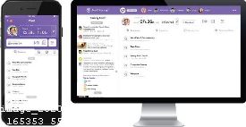 Net Nanny Android Uninstall